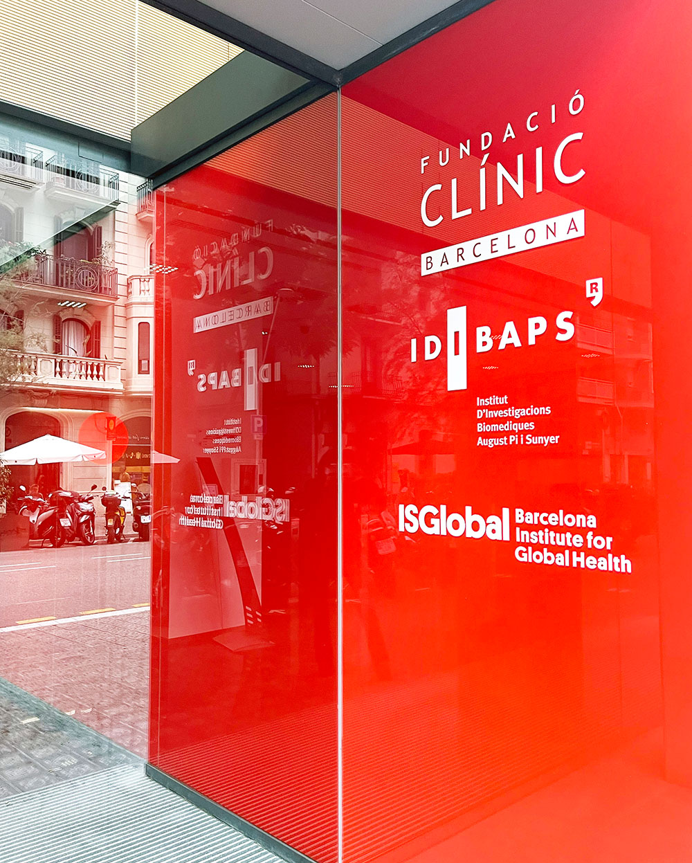 Centre de recherche Esther Koplowitz rattaché à l’hôpital